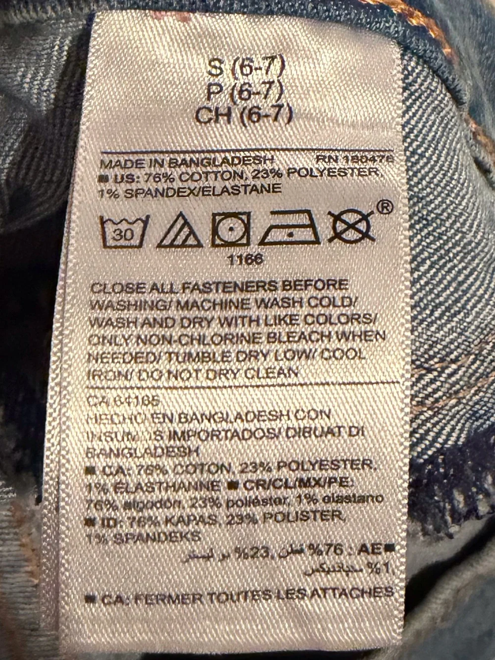 Kids old navy jeggings size s